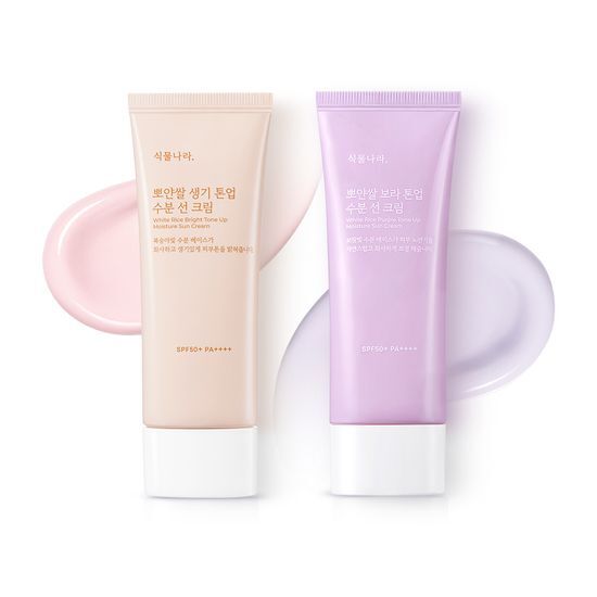 식물나라 뽀얀쌀 수분 선크림 100ml(보라 톤업 / 생기 톤업)